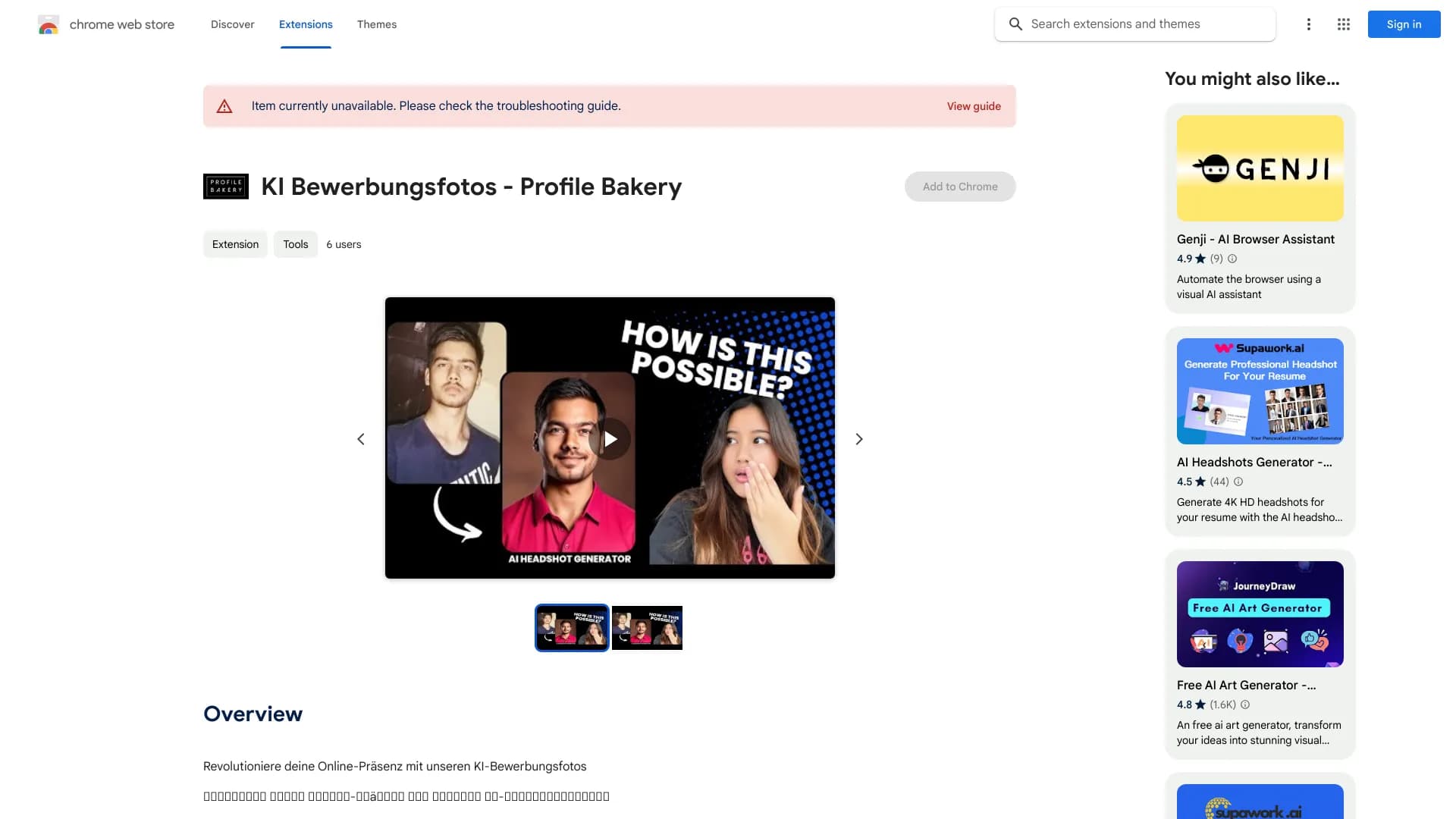 Profil Bäckerei