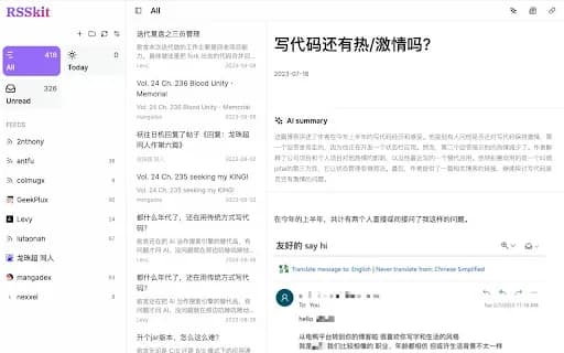 RSSkit - Refined RSS reader