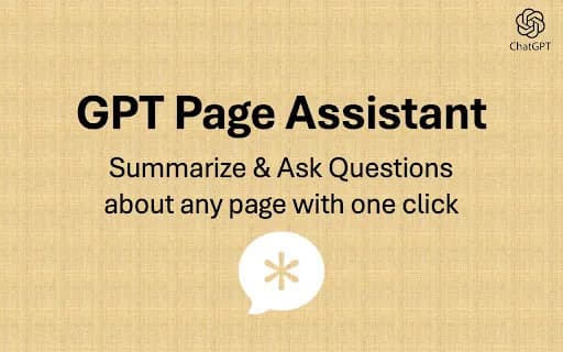 AI Page Assistant