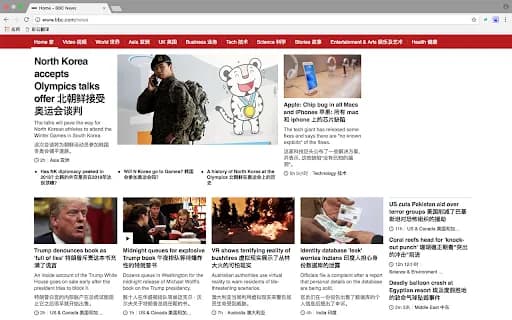 Lingocloud - Web Translation Extension
