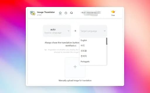 Image Translator - ai photo/image Translator use ChatGPT