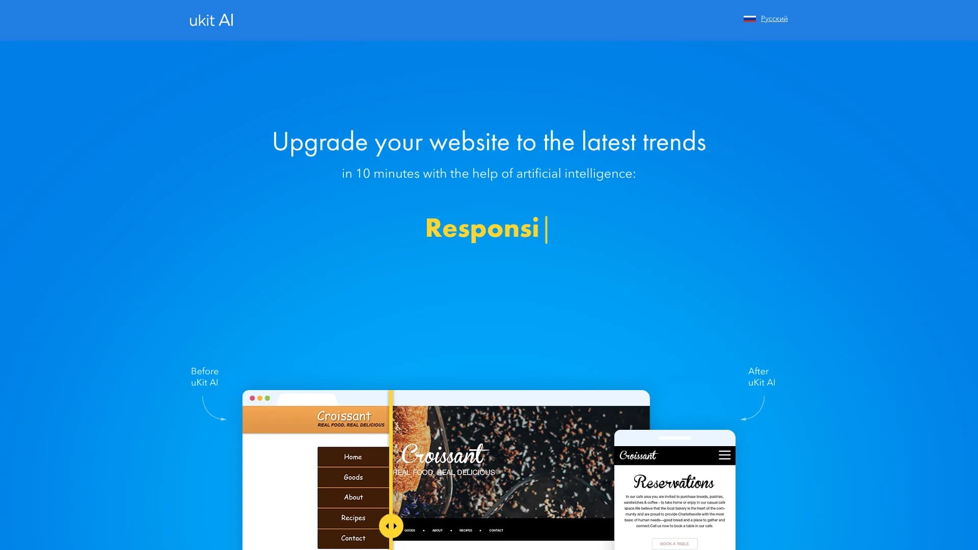 ukit.ai